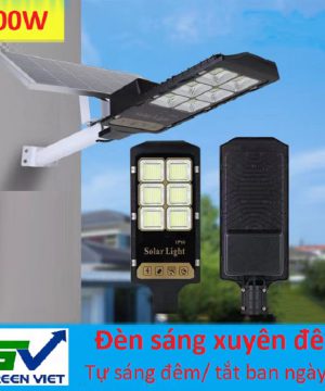 den-duong-nang-luong-mat-troi-300w-jd-z300