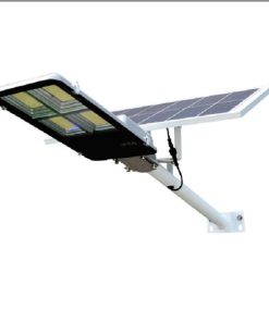 den-duong-nang-luong-mat-troi-200w-anh-sang-vang-dsv-200