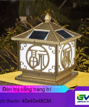 den-nang-luong-mat-troi-tru-cong-va-hang-rao-tcl023-40cm