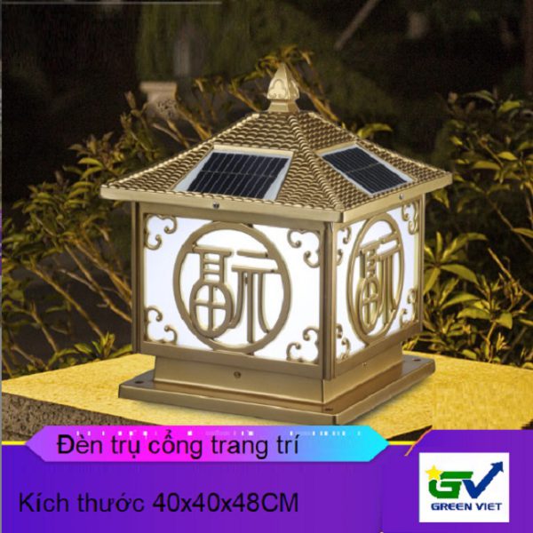 den-nang-luong-mat-troi-tru-cong-va-hang-rao-tcl023-40cm