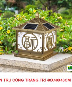 den-nang-luong-mat-troi-tru-cong-va-hang-rao-tcl023-40cm