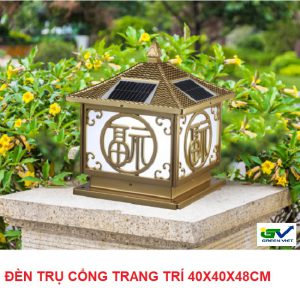 den-nang-luong-mat-troi-tru-cong-va-hang-rao-tcl023-40cm
