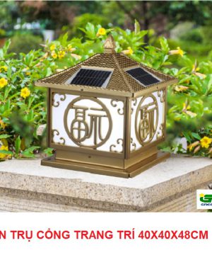 den-nang-luong-mat-troi-tru-cong-va-hang-rao-tcl023-40cm