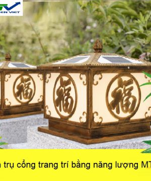 den-tru-cong-nang-luong-mat-troi-tcl021-40cm-trang-tri