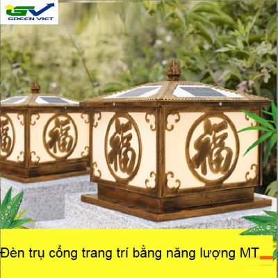 den-tru-cong-nang-luong-mat-troi-tcl021-40cm-trang-tri