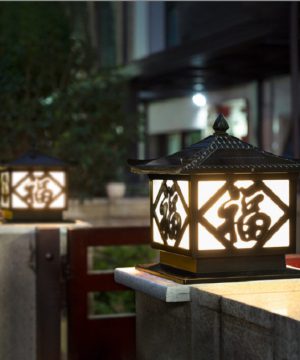 den-tru-hang-rao-nang-luong-mat-troi