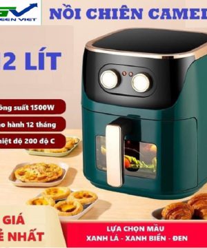noi-chien-khong-dau-camel-mau-moi-mat-kinh-12l