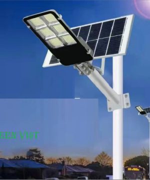 den-300w-den-duong-nang-luong-mat-troi-anh-sang-trang-300w-bc-300