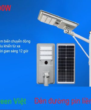 den-duong-nang-luong-mat-troi-300w-ltv300-pin-lien