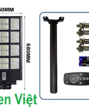 den-nang-luong-mat-troi-1500w-ltk1500den-nang-luong-mat-troi-1500w-ltk1500