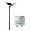 den-duong-nang-luong-mat-troi-500w-chieu-sang-xuyen-dem-mau-moi-dcd2023