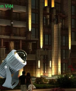 den-chuot-nang-luong-mat-troi-dsvc-11-trang-tri-chieu-cay