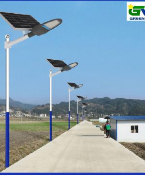 den-duong-nang-luong-mat-troi-250w-mau-moi-sieu-sang-zl-250w