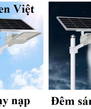 den-duong-nang-luong-mat-troi-400w-ma-moi-sieu-sang-dcd10-400w