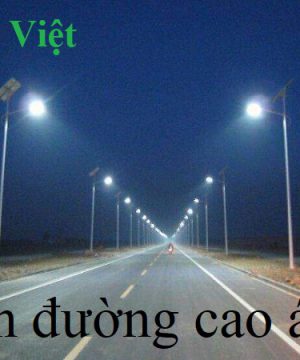 den-duong-nang-luong-mat-troi-cao-ap-600w-lap-cong-trinh-dct600