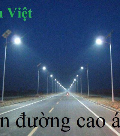 den-duong-nang-luong-mat-troi-cao-ap-600w-lap-cong-trinh-dct600