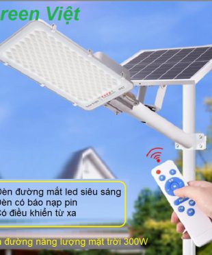 den-duong-nang-luong-mat-troi-cao-cap-300w-dcl-300