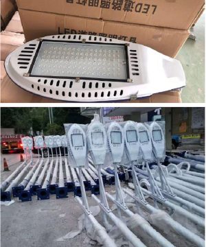 Đèn đường cao áp 500W năng lượng mặt trời DCAN500-11
