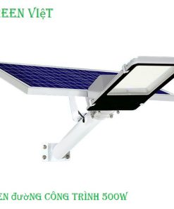 den-duong-nang-luong-mat-troi-500w-chong-nuoc-dcnt500