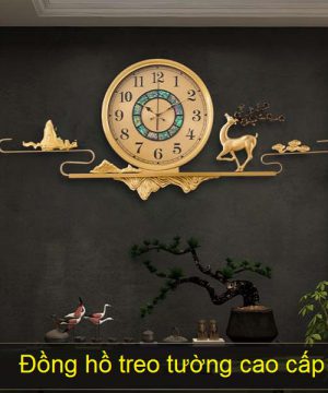 dong-ho-treo-tuong-trang-tri-cao-cap-dhcc-12203-huu-dong