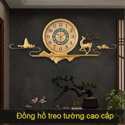 dong-ho-treo-tuong-trang-tri-cao-cap-dhcc-12203-huu-dong