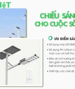 den-duong-nang-luong-mat-troi-120w-csd012-sg