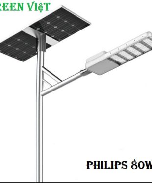 den-duong-nang-luong-mat-troi-philips-ssl-g-80w