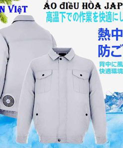 ao-quat-dieu-hoa-chat-luong-japan-hang-pin-xin