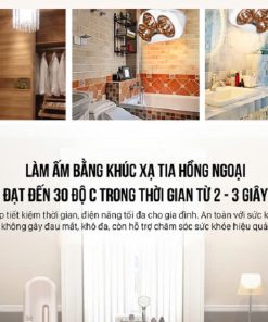 bong-den-suoi-bds01-275w