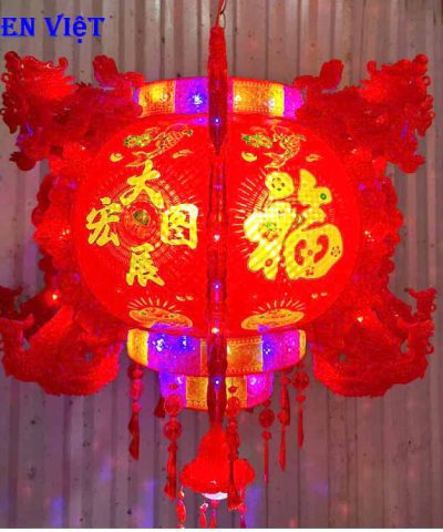 den-long-mau-do-trang-tri-truoc-nha-va-truoc-cong-may-man-moi-nhat-dlt09