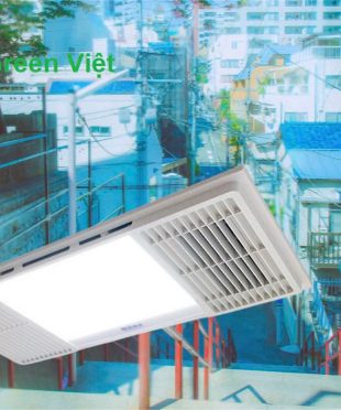 den-suoi-am-nha-tam-cong-nghe-duc-ha2-am-tran-moi-nhat-n2024