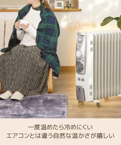 may-suoi-dau-cong-nghe-nhat-ban-d11