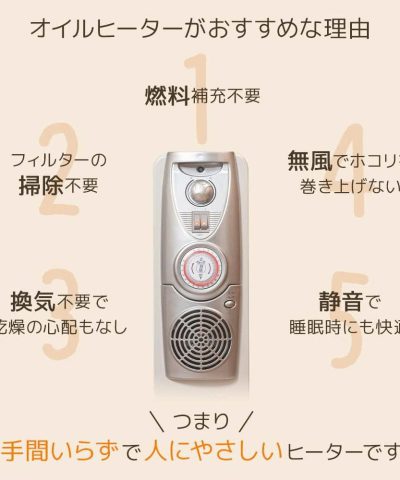 may-suoi-dau-cong-nghe-nhat-ban-d11