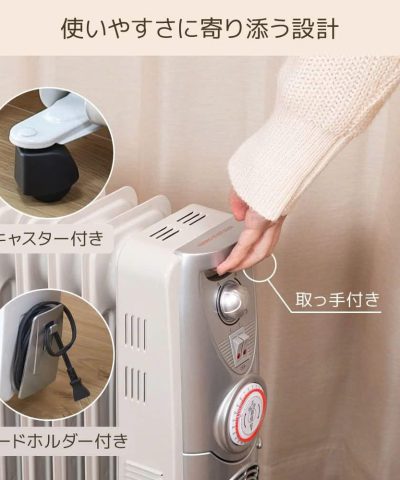 may-suoi-dau-cong-nghe-nhat-ban-d11