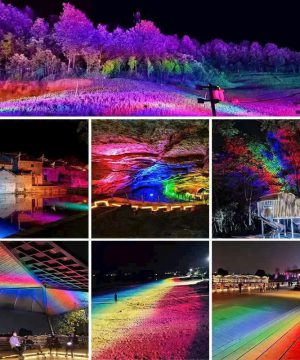 den-pha-hat-trang-tri-nhieu-mau-50w-hnm04