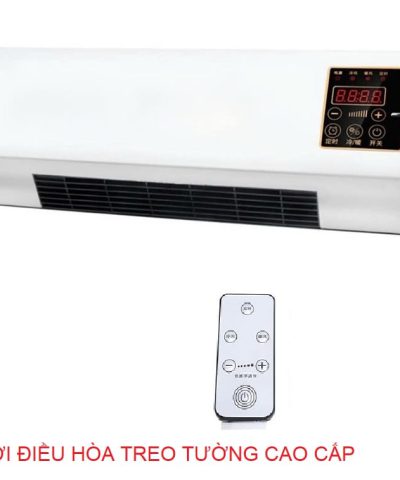 suoi-treo-tuong-dieu-hoa-gom-ceramic-thong-minh-hai-chieu-stdh05