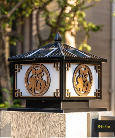 Đèn trụ cổng năng lượng mặt trời