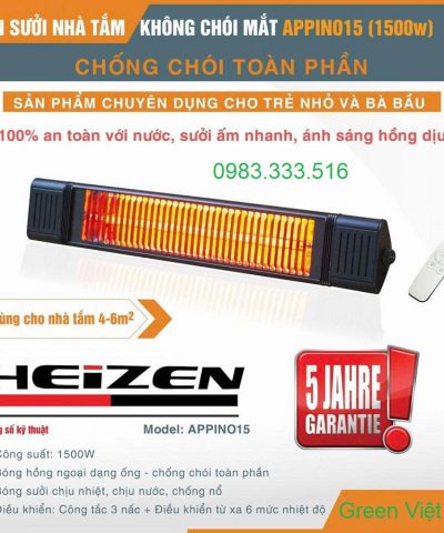 den-suoi-khong-choi-mat-heizen-appino-15-1500w