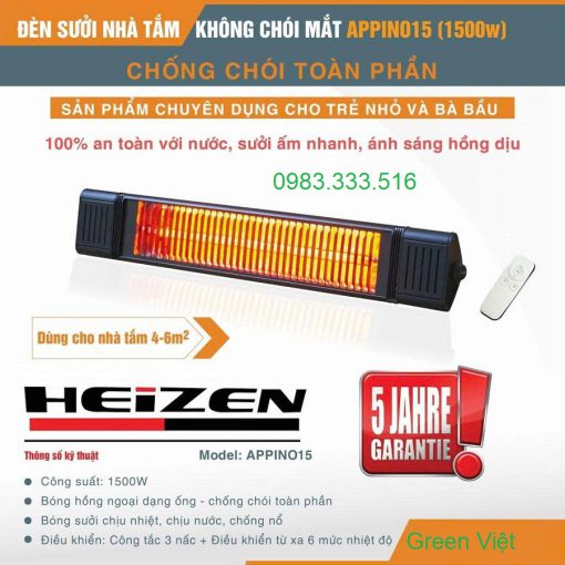 den-suoi-khong-choi-mat-heizen-appino-15-1500w