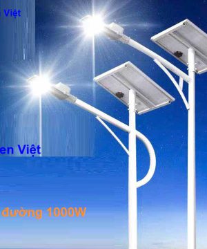 den-duong-nang-luong-mat-troi-1000w-dc1000w-cao-cap
