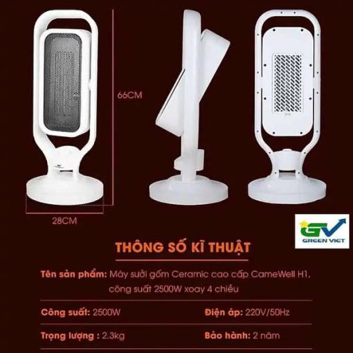 den-suoi-cay-an-toan-gvh02