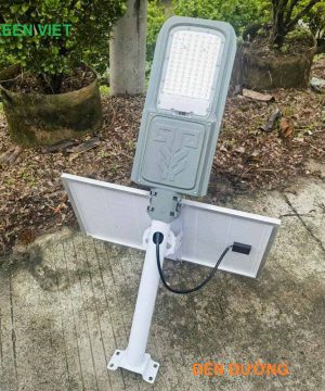 den-duong-nang-luong-mat-troi-300w-dv300