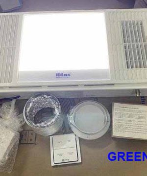 den-suoi-am-tran-hans-ha2-4-trong-1