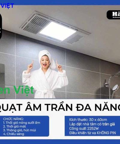 den-suoi-am-tran-hans-ha2-4-trong-1