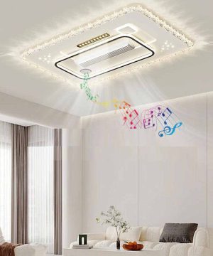 quat-tran-den-khong-canh-qtdop12-ket-noi-loa-bluetooth