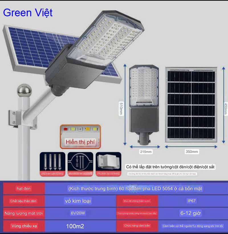 den-duong-nang-luong-mat-troi-100w-d-100 den-duong-nang-luong-mat-troi-100w-d-100