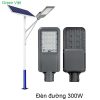 den-duong-nang-luong-mat-troi-cao-cap-300w-dct300-a