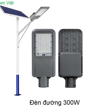 den-duong-nang-luong-mat-troi-cao-cap-300w-dct300-a