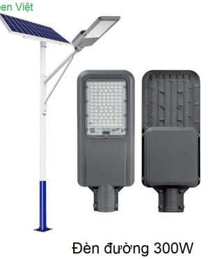 den-duong-nang-luong-mat-troi-cao-cap-300w-dct300-a