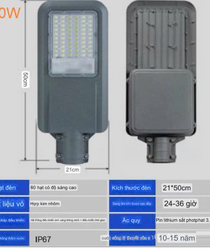 den-duong-nang-luong-mat-troi-cao-cap-300w-dct300-a